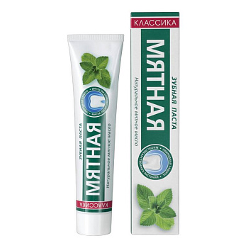 Зубная паста 'Классика' Мята, 150 мл
